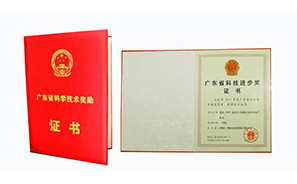 拉斯维加斯游戏·(中国)官方网站