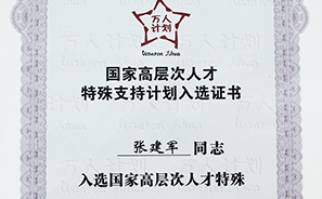 拉斯维加斯游戏·(中国)官方网站