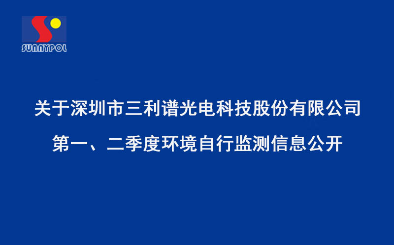 拉斯维加斯游戏·(中国)官方网站
